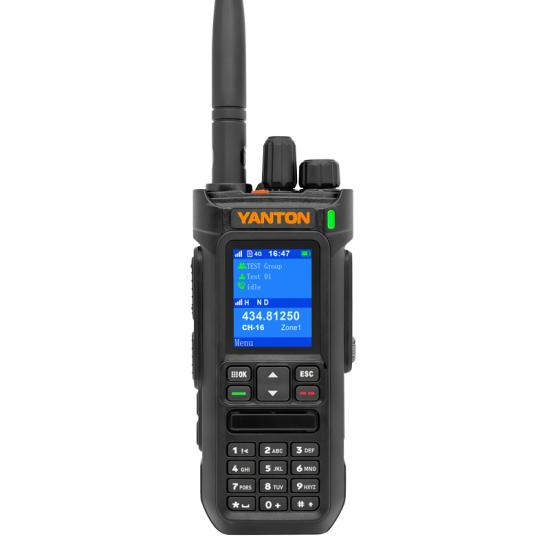 4G LTE DMR Radio