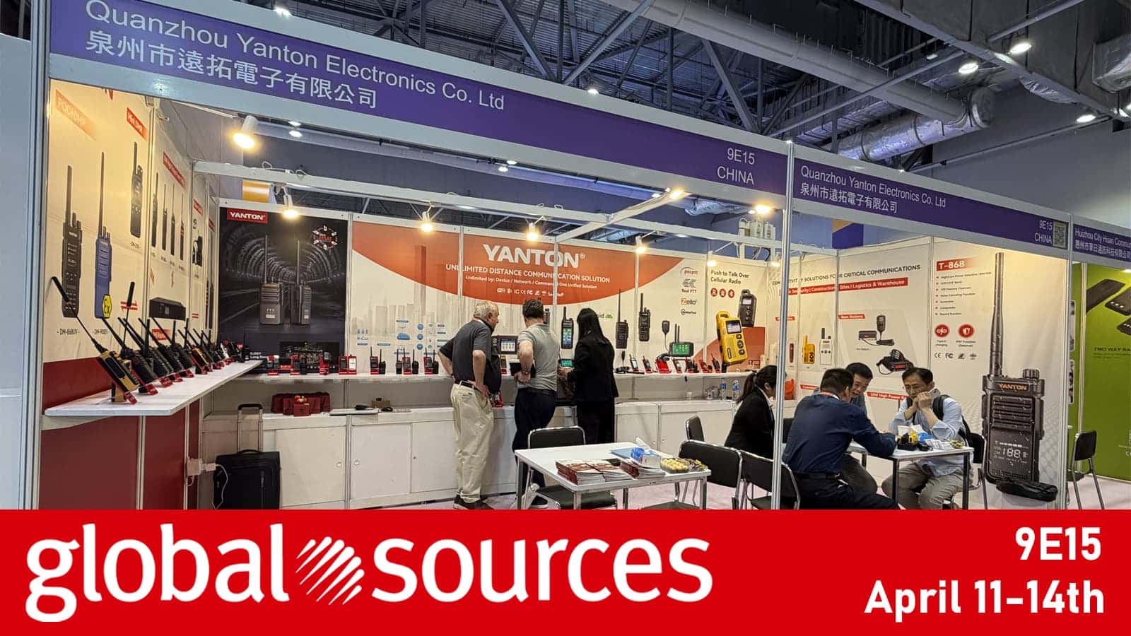YANTON Brings Professional Communication Solutions to Global Sources Electronics show.