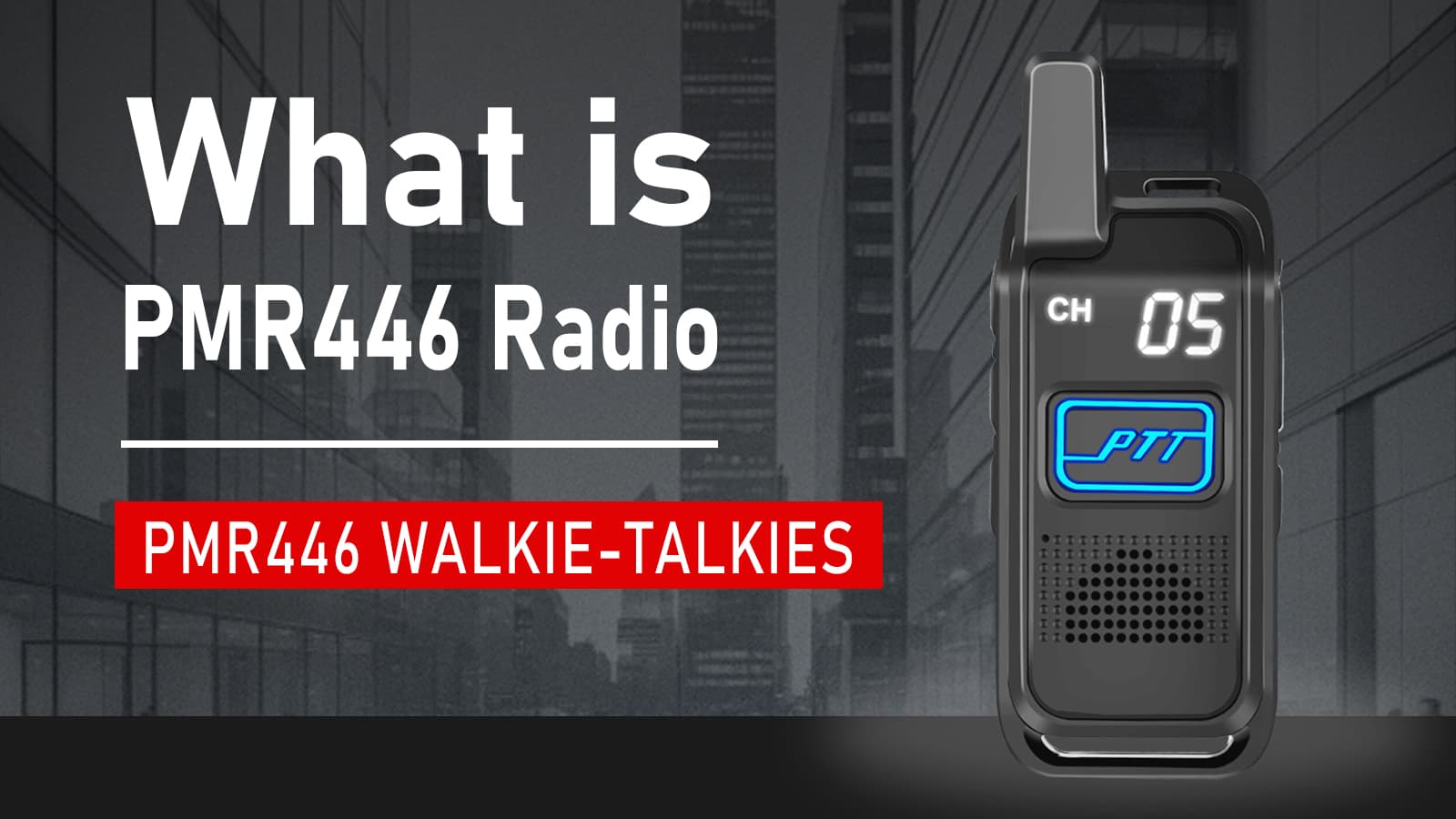 Что такое радио PMR446?
