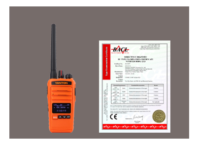  ЯНТОН  Т-380ПМР  Bluetooth радио получил сертификат CE